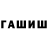 Амфетамин 98% allxchr