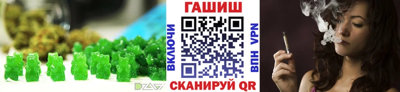 Cannafood конопля  Бирск 
