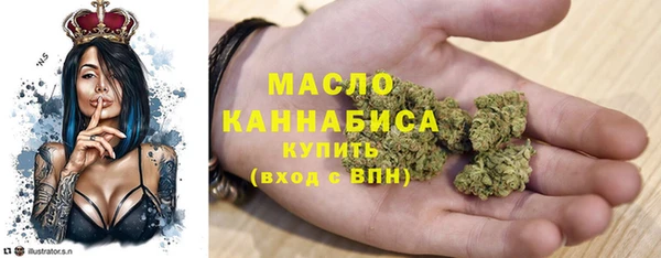 дистиллят марихуана Лагань