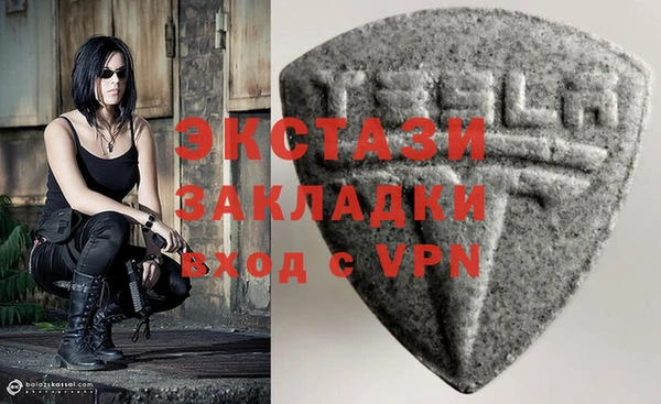 крисы Ладушкин