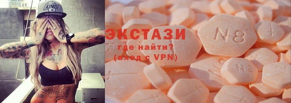 дистиллят марихуана Лагань