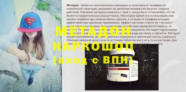 крисы Ладушкин