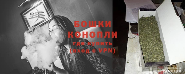 бутират Лабытнанги