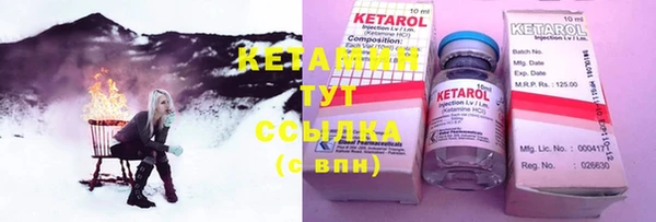 дистиллят марихуана Лагань