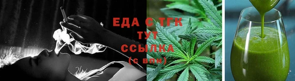 крисы Ладушкин