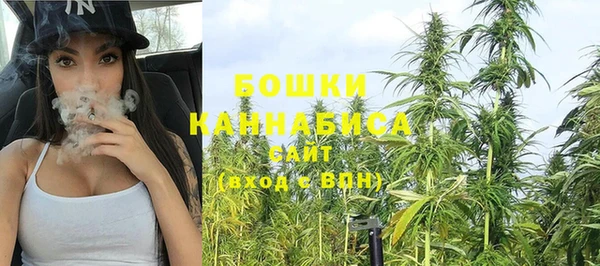 бутират Лабытнанги