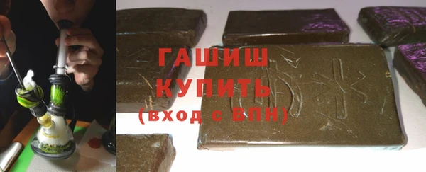 дистиллят марихуана Лагань