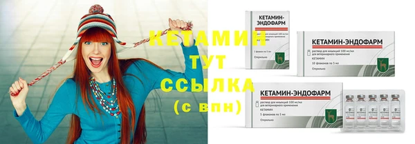 дистиллят марихуана Лагань