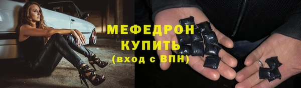 крисы Ладушкин