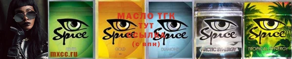 крисы Ладушкин