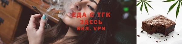 дистиллят марихуана Лагань