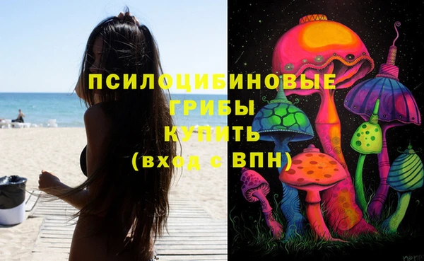 дистиллят марихуана Лагань