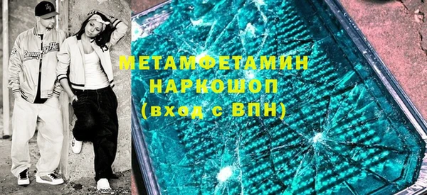 дистиллят марихуана Лагань
