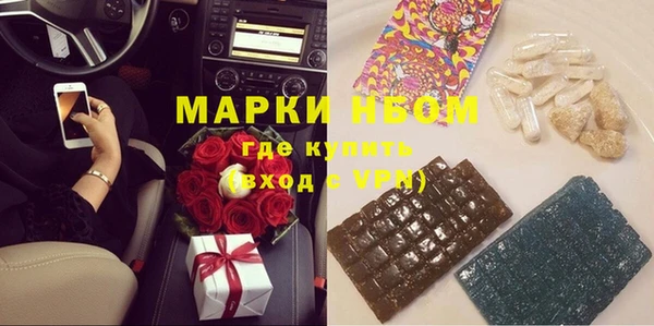 крисы Ладушкин
