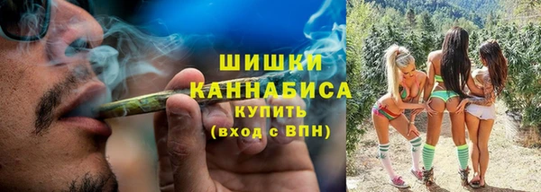 дистиллят марихуана Лагань