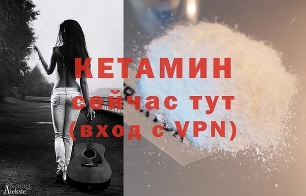 крисы Ладушкин