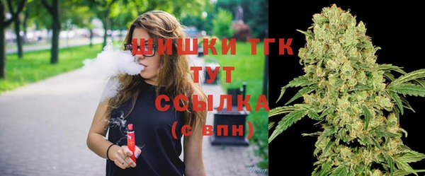 дистиллят марихуана Лагань