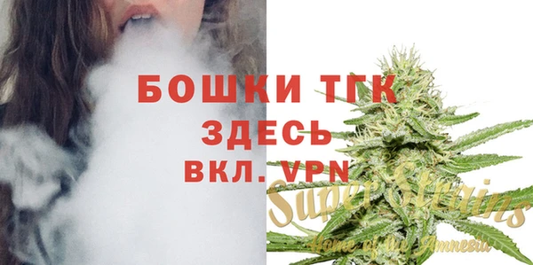 дистиллят марихуана Лагань