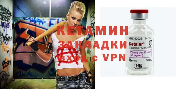 крисы Ладушкин