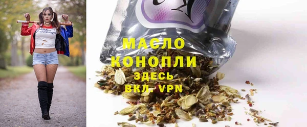 крисы Ладушкин