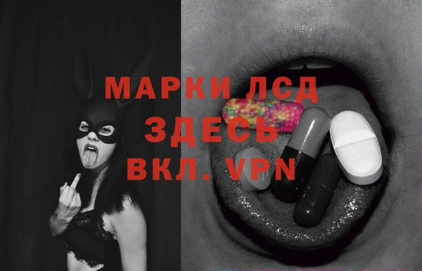 меф VHQ Кукмор