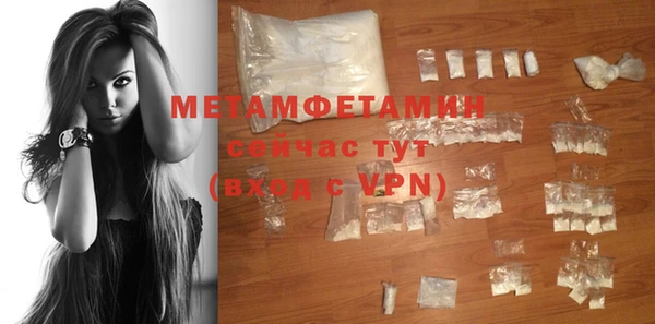 крисы Ладушкин