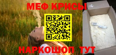 MDMA Гагарин