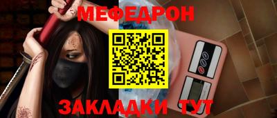 MDMA Гагарин