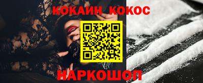 прущая мука Гатчина