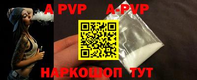 гашик Среднеуральск