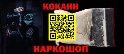 прущая мука Гатчина