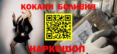 прущая мука Гатчина