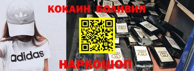 гашик Среднеуральск