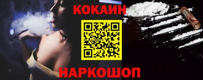 прущая мука Гатчина