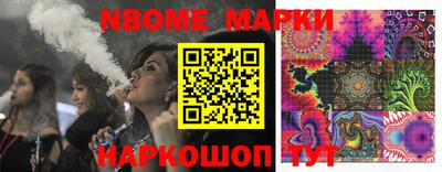 MDMA Гагарин