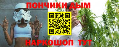 скорость mdpv Гай