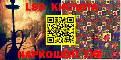 дживик Старая Купавна