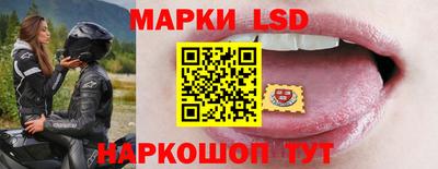 скорость mdpv Гай