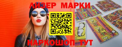 скорость mdpv Гай