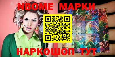 скорость mdpv Гай