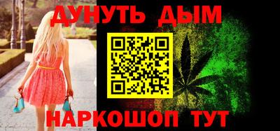 гашик Среднеуральск