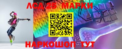 прущая мука Гатчина