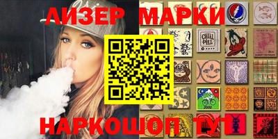 прущая мука Гатчина