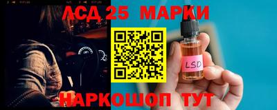 прущая мука Гатчина