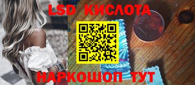 MDMA Гагарин