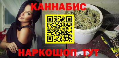 гашик Среднеуральск