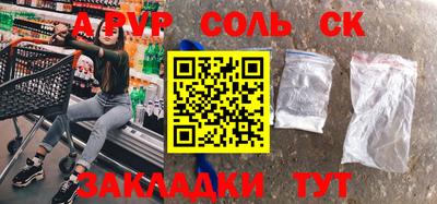 MDMA Гагарин