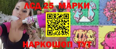 скорость mdpv Гай