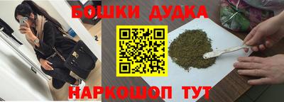 скорость mdpv Гай