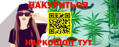 гашик Среднеуральск